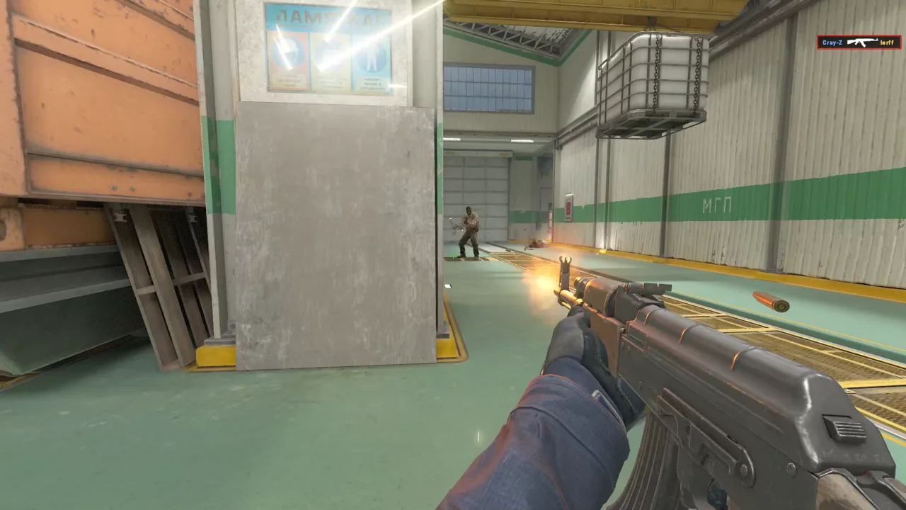 highlight
